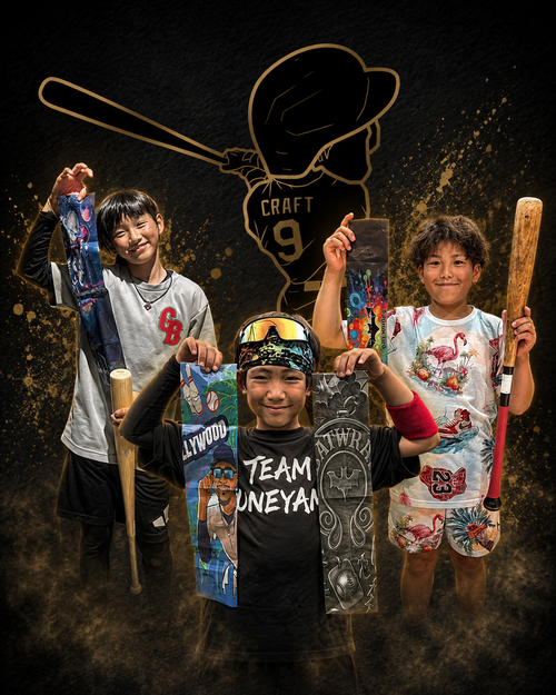 少年野球でBat Wrapsはあり？実際に使用いただいている選手をご紹介
