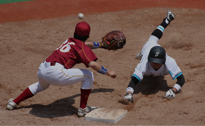 Professional / Competitive Players