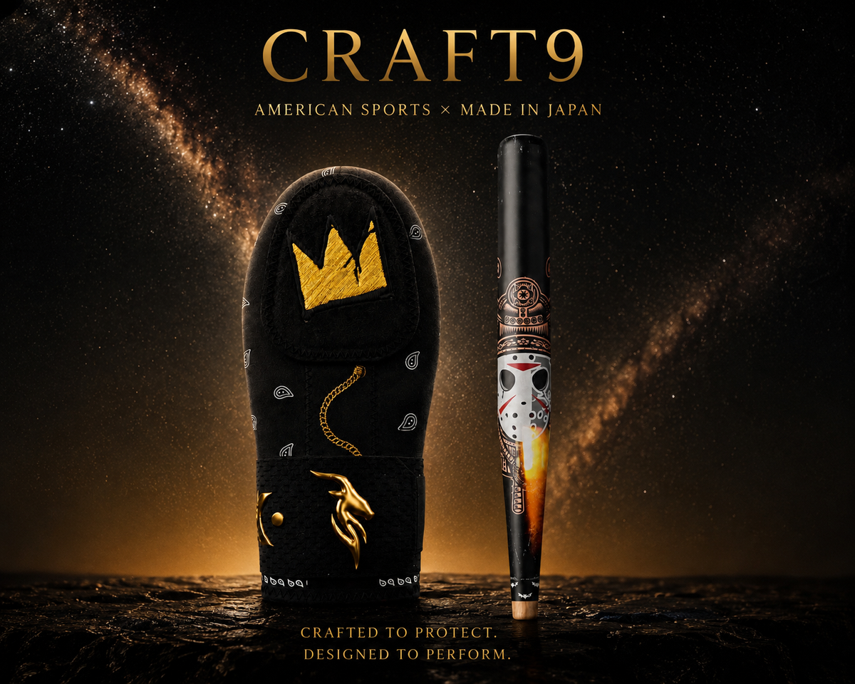 Bat Wraps（バットラップ）はどこで買う？CRAFT9とメーカー公式・Bat Wraps Japanの違い