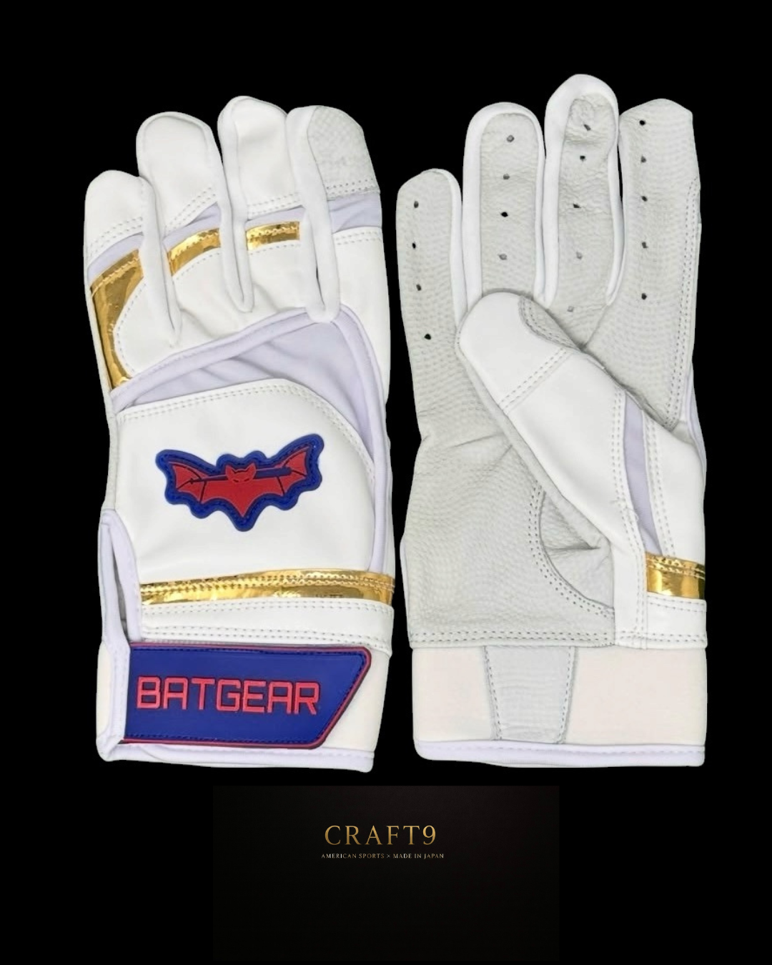 中日・中村奈一輝選手がGOAT'Dスライディングミットを使用 – Craft9