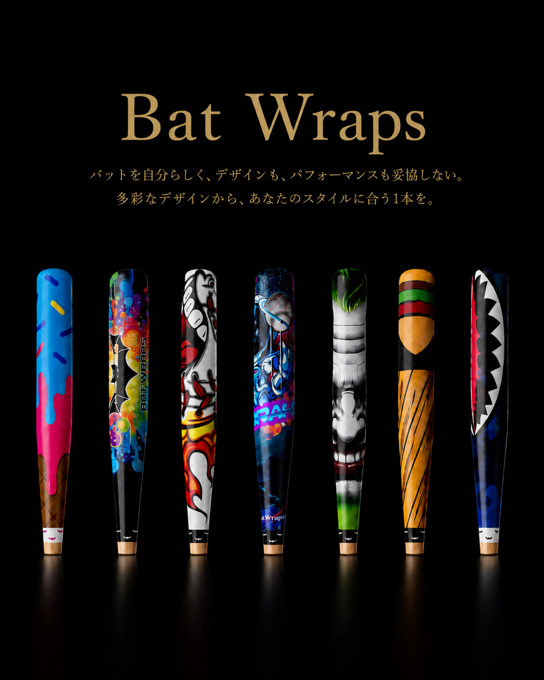 ご利用ガイド – Craft9 公式オンラインストア
