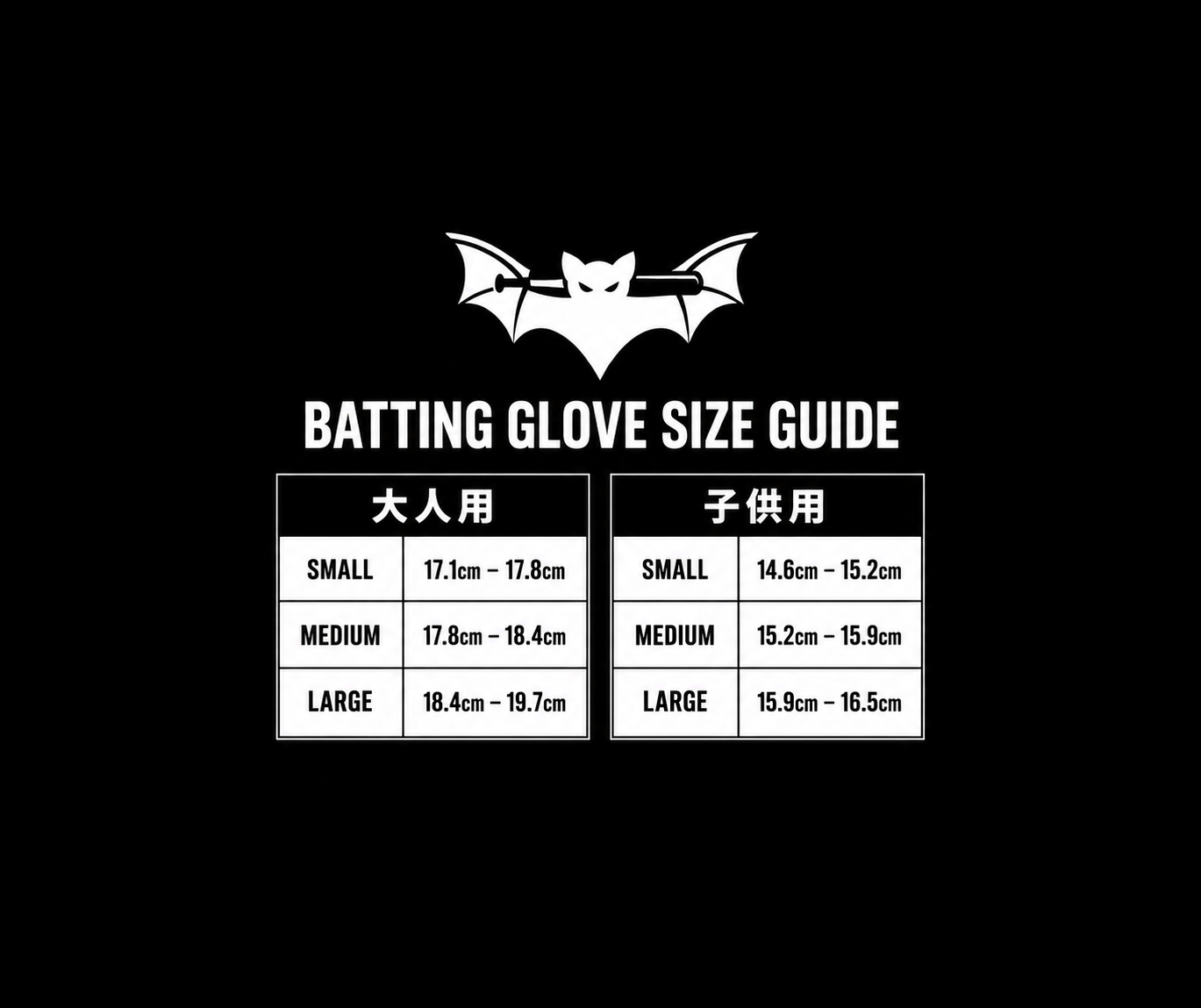 Mookie  Bat Wraps Batting Gloves Mookie Edition White